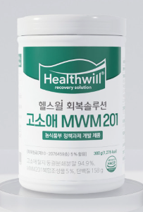 헬스윌 회복솔루션 고소애분말 MWM201(특허원료)
